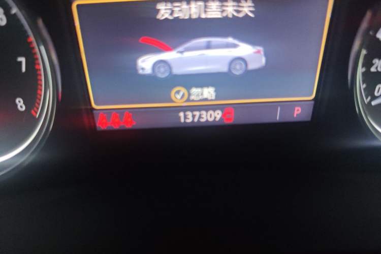 Used Buick LaCrosse 2022 552T Luxury Version Odometer Close Up