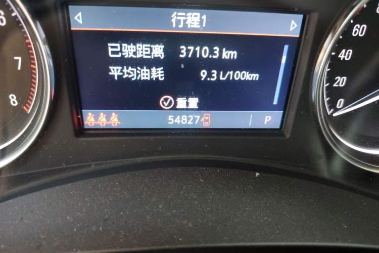 Used Buick LaCrosse 2022 652T Luxury Version Odometer Close Up