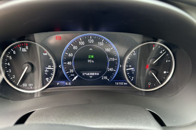 Used Buick LaCrosse 2022 Avenir Avia First Edition Odometer Close Up