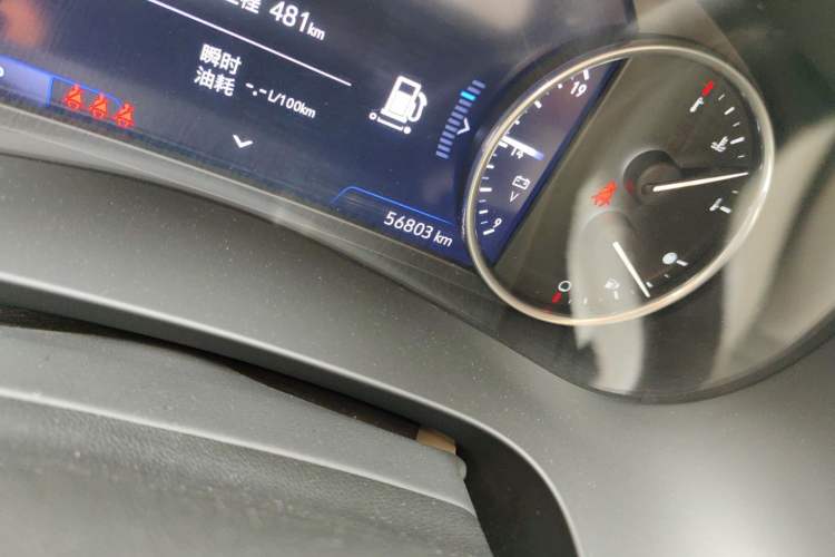 Used Buick LaCrosse 2022 Avenir Avia First Edition Odometer Close Up