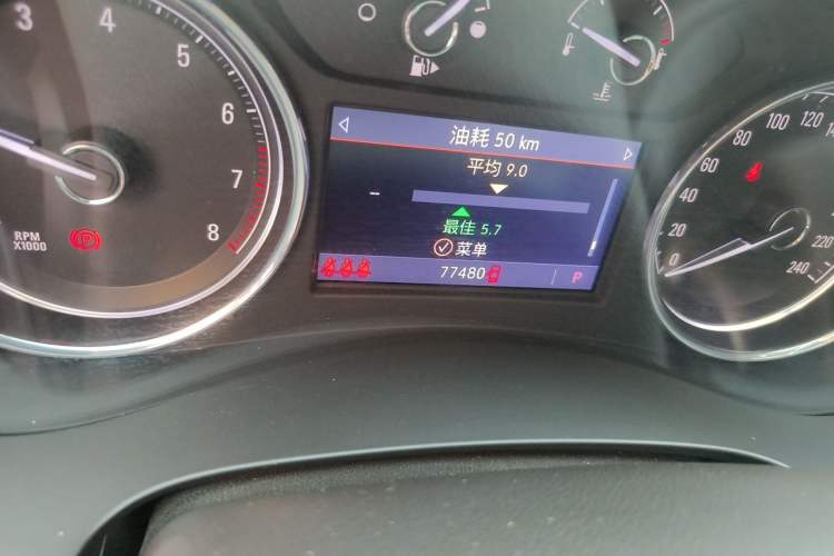 Used Buick LaCrosse 2022 652T Luxury Version Odometer Close Up