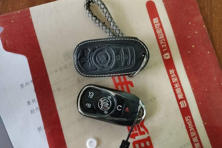 Used Buick LaCrosse 2022 652T Luxury Version Vehicle Key