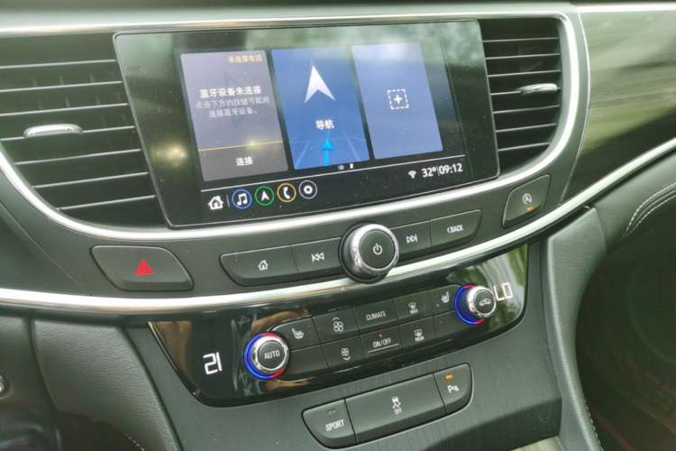 Used Buick LaCrosse 2022 652T Luxury Version Audio And AC Panel