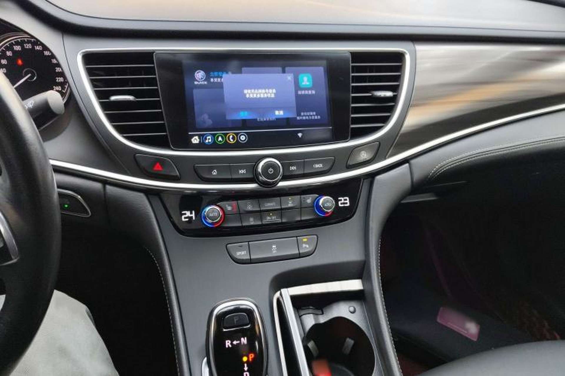 Used Buick LaCrosse 2022 652T Luxury Version Audio And AC Panel