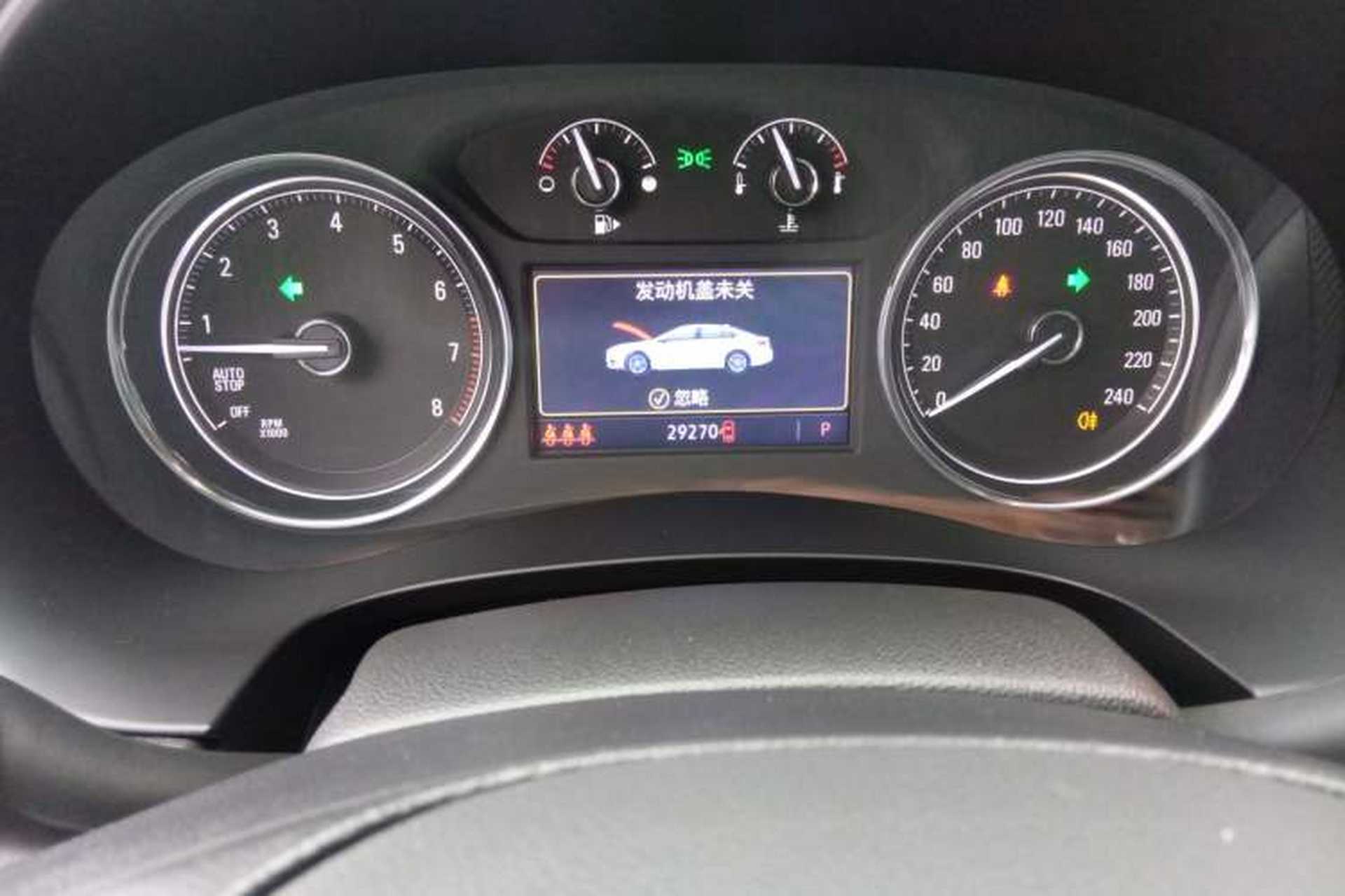 Used Buick LaCrosse 2022 552T Luxury Version Instrument Cluster