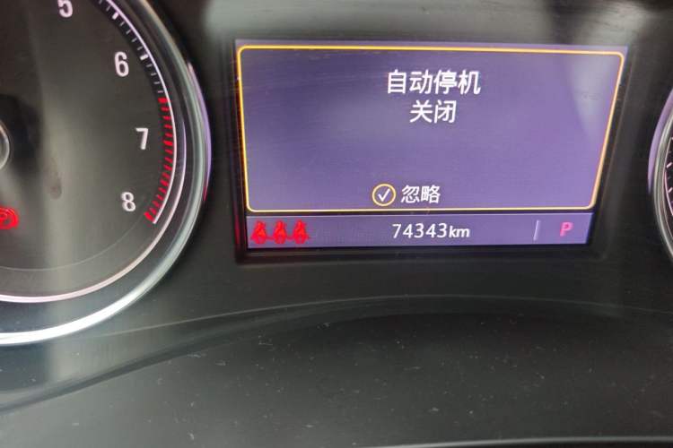 Used Buick LaCrosse 2022 652T Luxury Version Odometer Close Up
