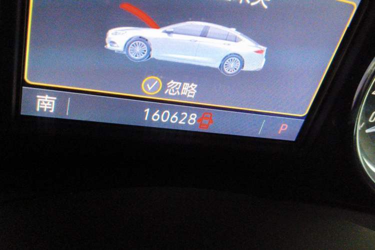 Used Buick LaCrosse 2022 552T Luxury Version Odometer Close Up