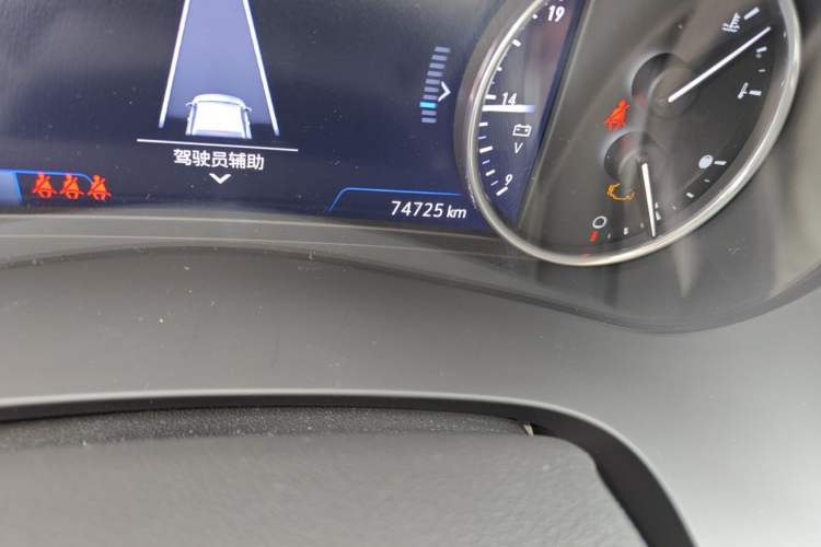 Used Buick LaCrosse 2022 Avenir Avia First Edition Odometer Close Up