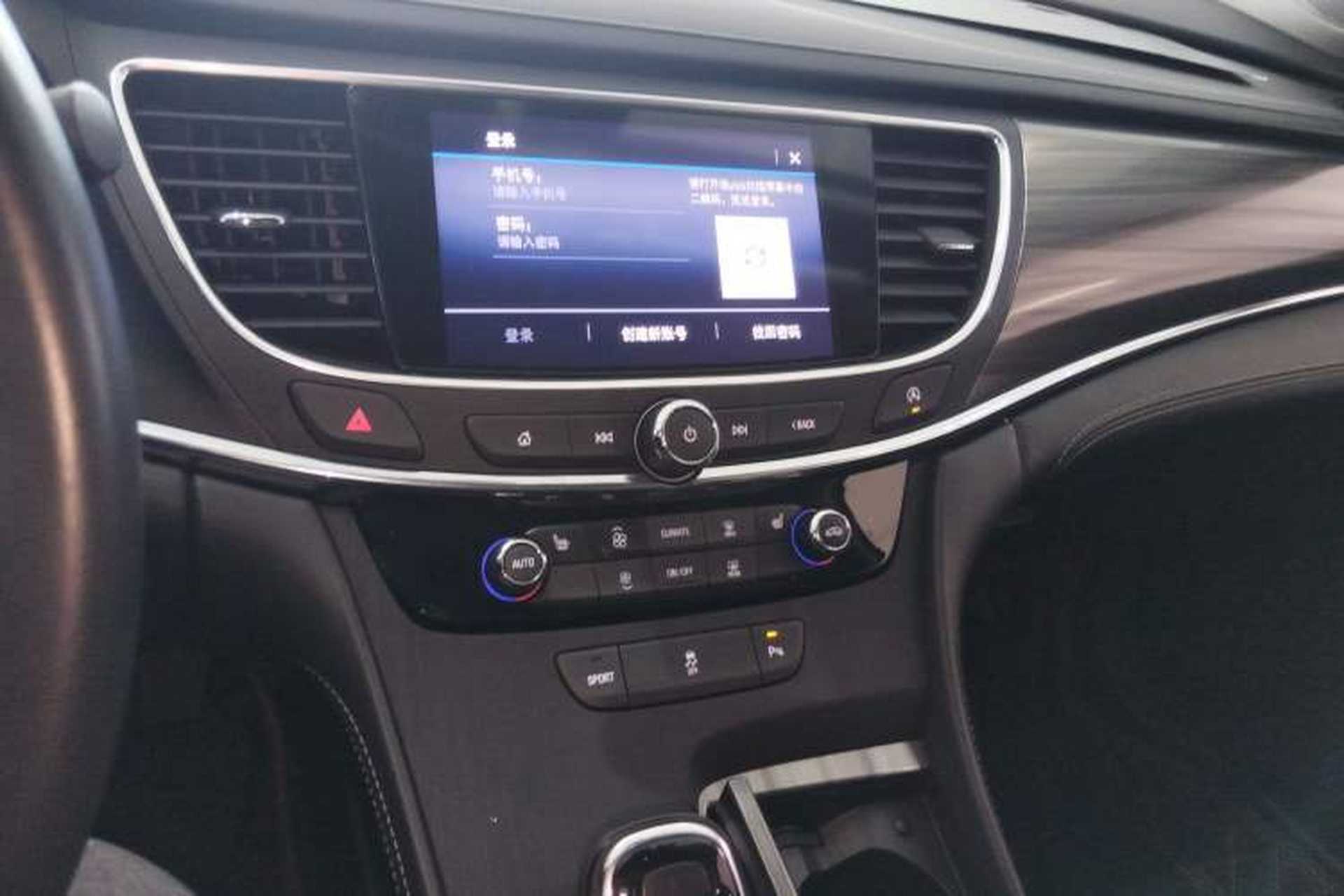 Used Buick LaCrosse 2022 652T Luxury Version Audio And AC Panel