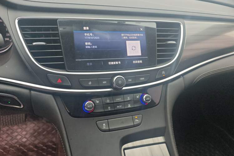 Used Buick LaCrosse 2022 552T Luxury Version Audio And AC Panel