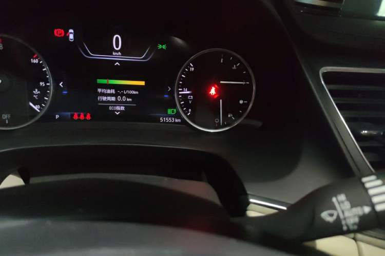 Used Buick LaCrosse 2022 Avenir Avia First Edition Odometer Close Up