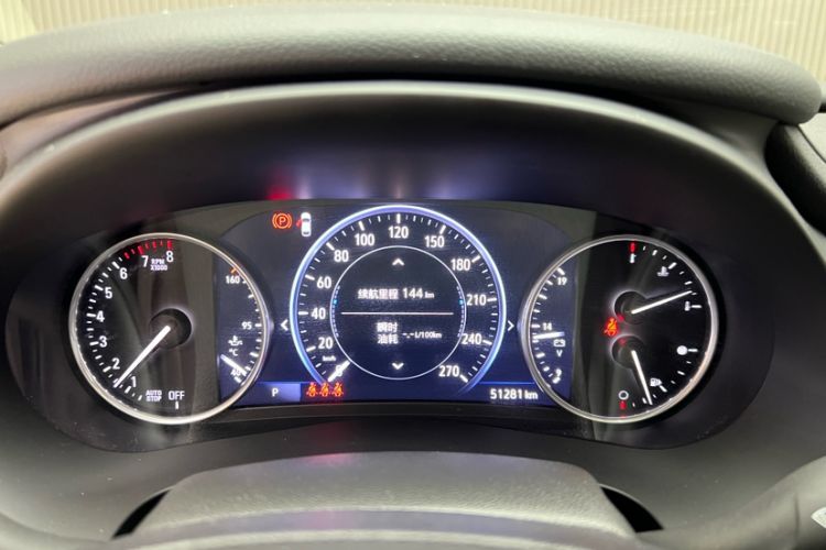 Used Buick LaCrosse 2022 Avenir Flagship Model Odometer Close Up