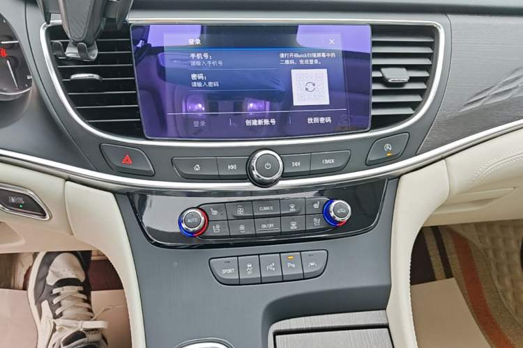 Used Buick LaCrosse 2022 Avenir Avia First Edition Audio And AC Panel