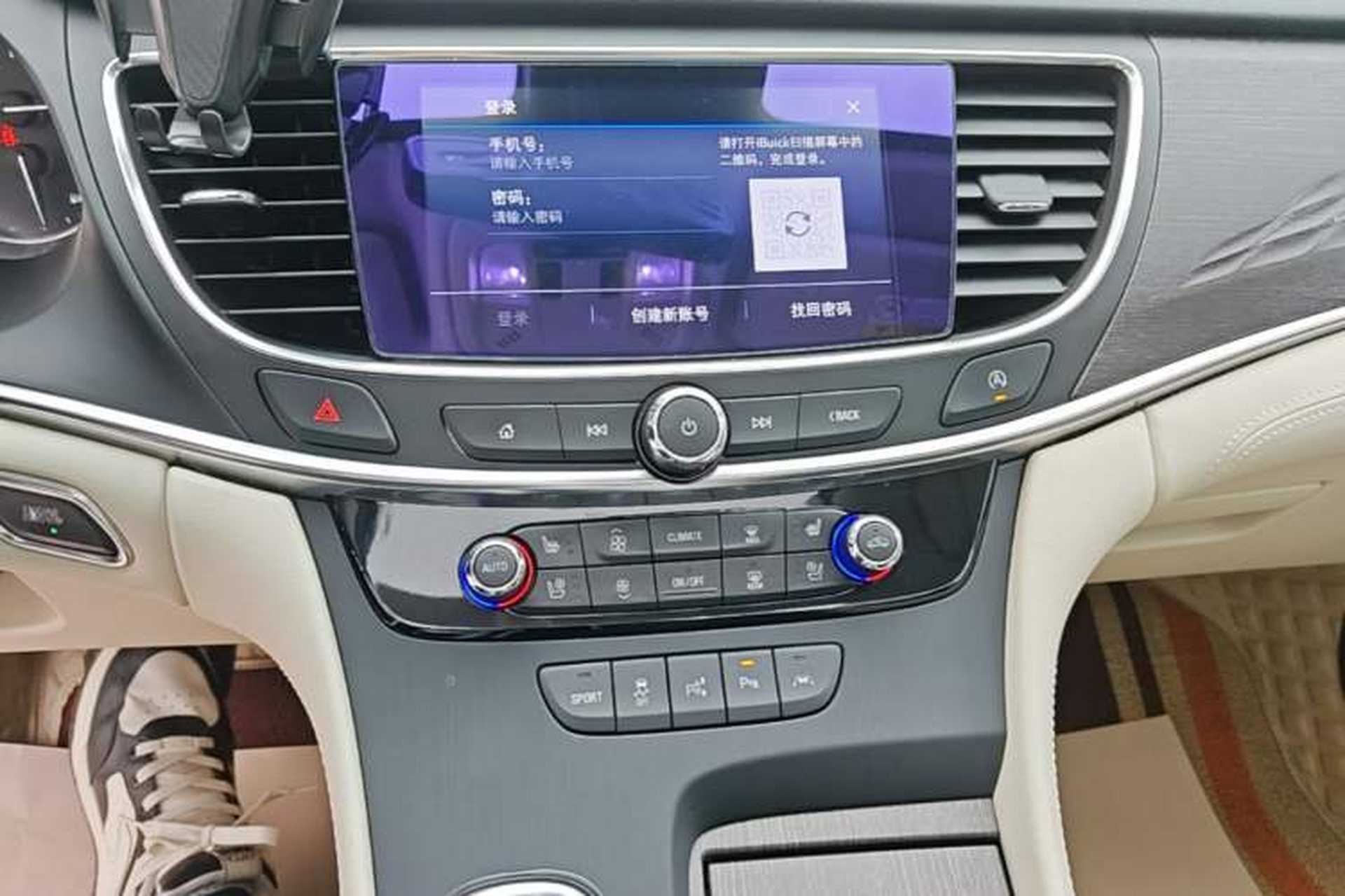 Used Buick LaCrosse 2022 Avenir Avia First Edition Audio And AC Panel
