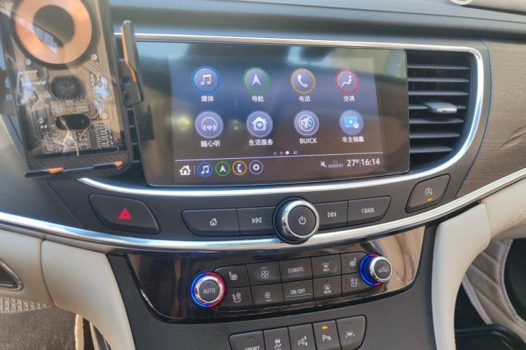 Used Buick LaCrosse 2022 Avenir Avia First Edition Audio And AC Panel