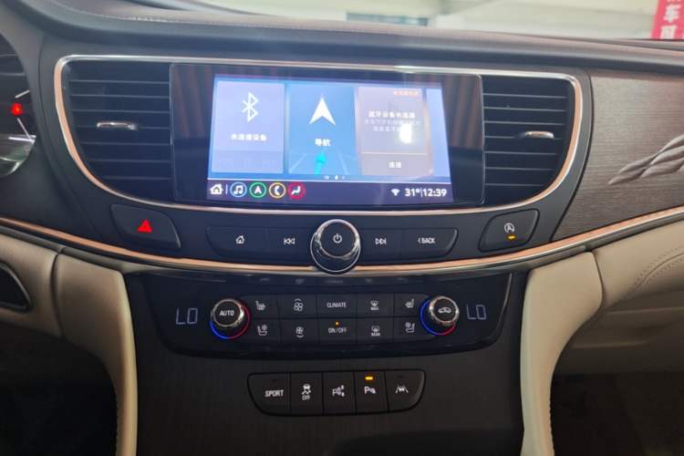 Used Buick LaCrosse 2022 Avenir Avia First Edition Audio And AC Panel