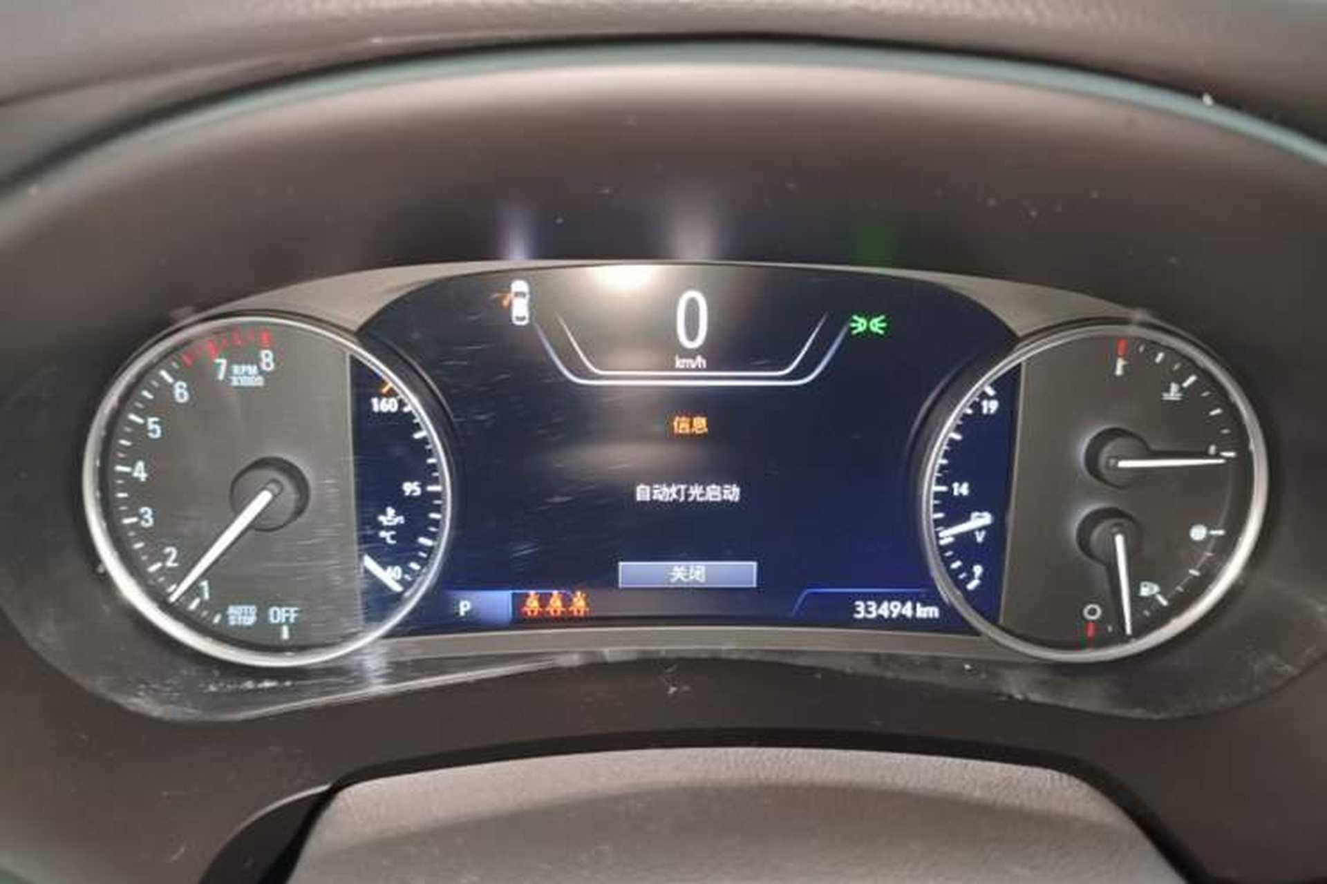 Used Buick LaCrosse 2022 Avenir Avia First Edition Instrument Cluster