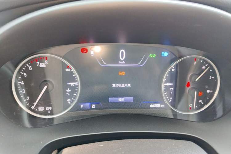 Used Buick LaCrosse 2022 Avenir Avia First Edition Instrument Cluster