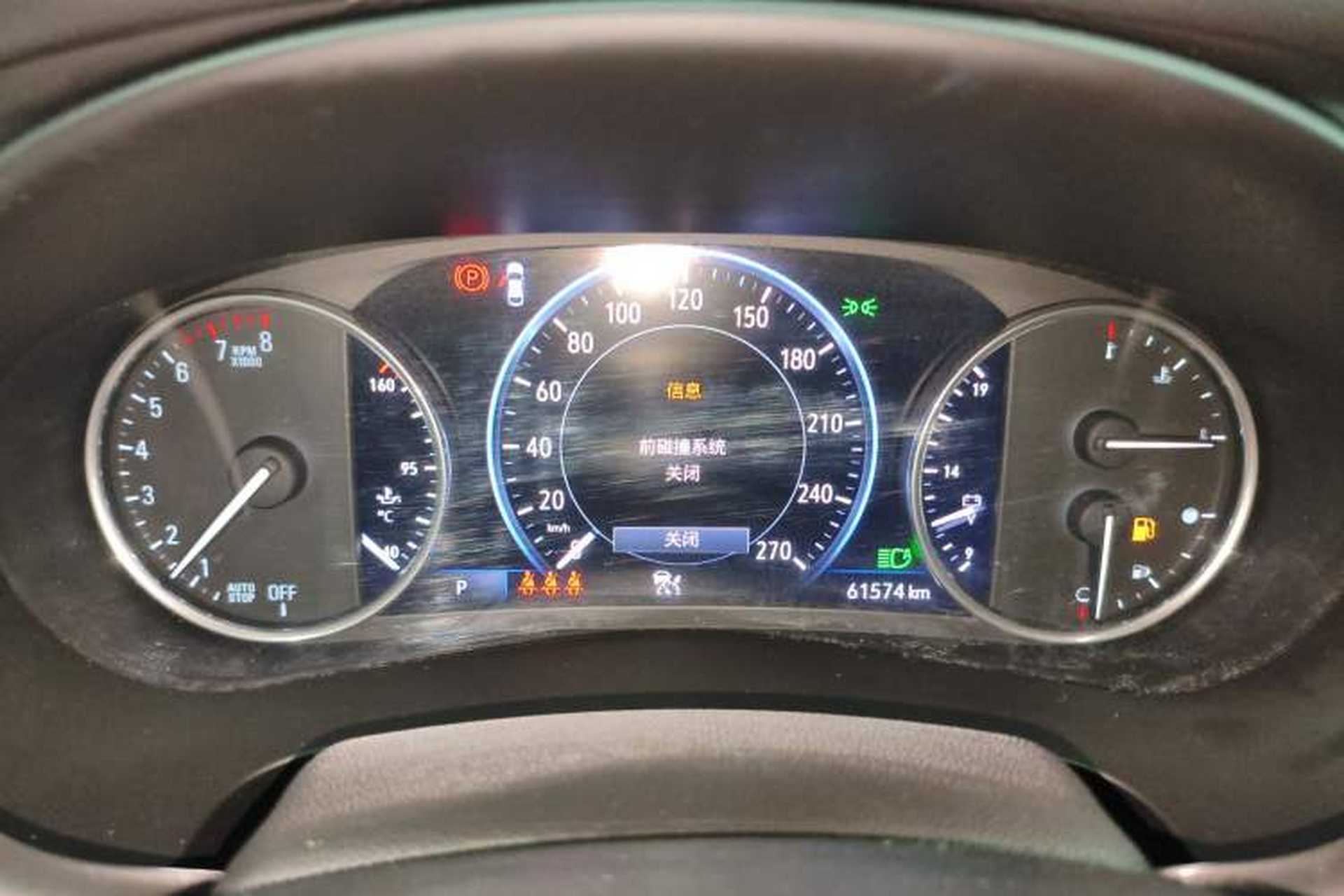 Used Buick LaCrosse 2022 Avenir Flagship Model Instrument Cluster