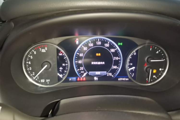 Used Buick LaCrosse 2022 Avenir Avia First Edition Instrument Cluster