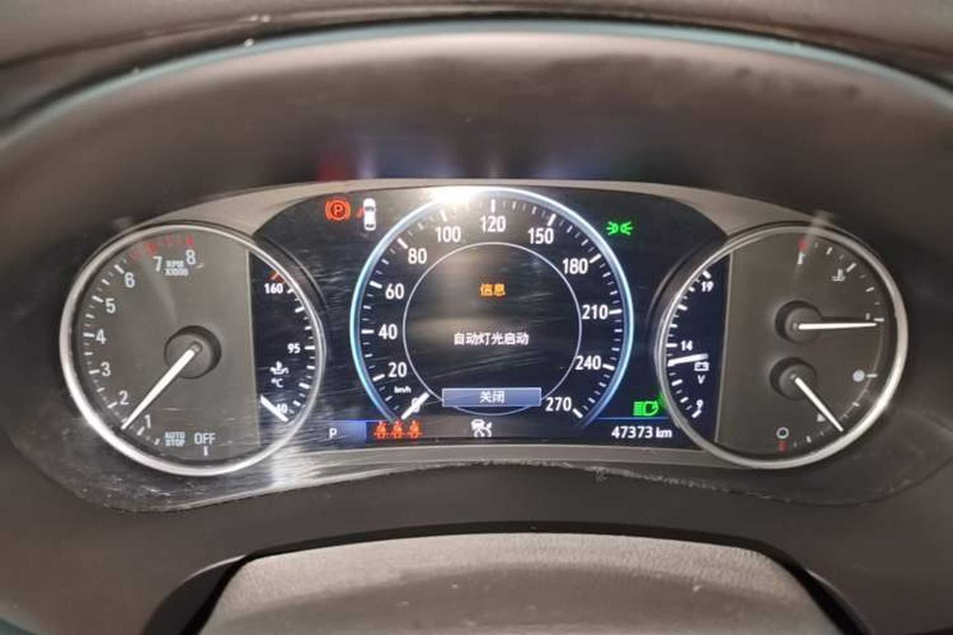 Used Buick LaCrosse 2022 Avenir Avia First Edition Instrument Cluster