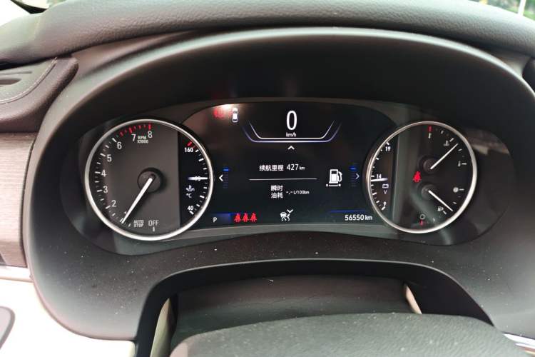 Used Buick LaCrosse 2022 Avenir Avia First Edition Instrument Cluster