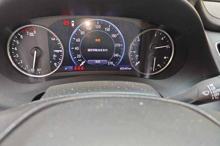 Used Buick LaCrosse 2022 Avenir Flagship Model Odometer Close Up