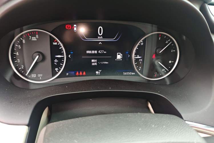 Used Buick LaCrosse 2022 Avenir Avia First Edition Odometer Close Up
