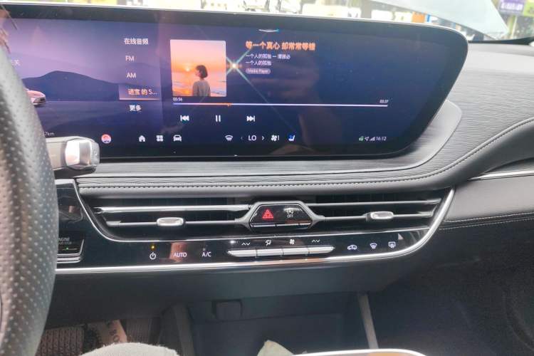 Used Buick LaCrosse 2023 28T Prestige Edition Audio And AC Panel