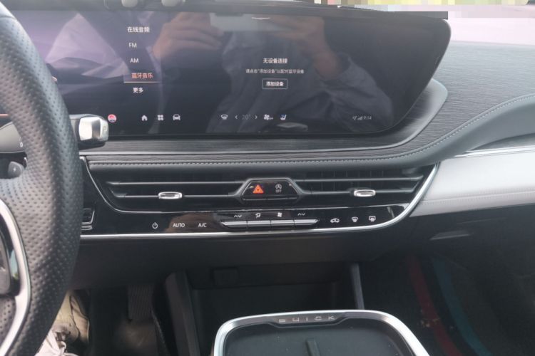 Used Buick LaCrosse 2023 28T Prestige Edition Audio And AC Panel