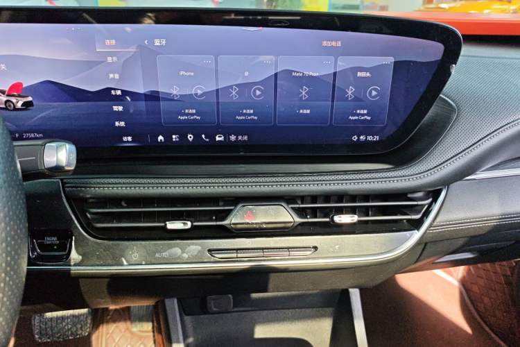 Used Buick LaCrosse 2023 28T Enjoyment Edition Audio And AC Panel