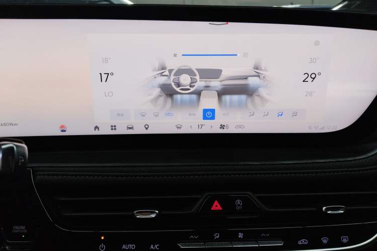 Used Buick LaCrosse 2023 Restyled 25T Cross-Country Edition Audio And AC Panel