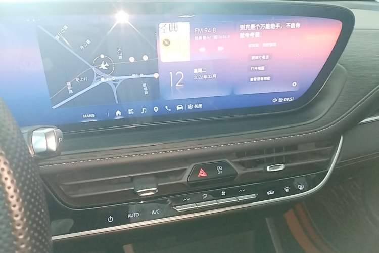 Used Buick LaCrosse 2023 28T Prestige Edition Audio And AC Panel