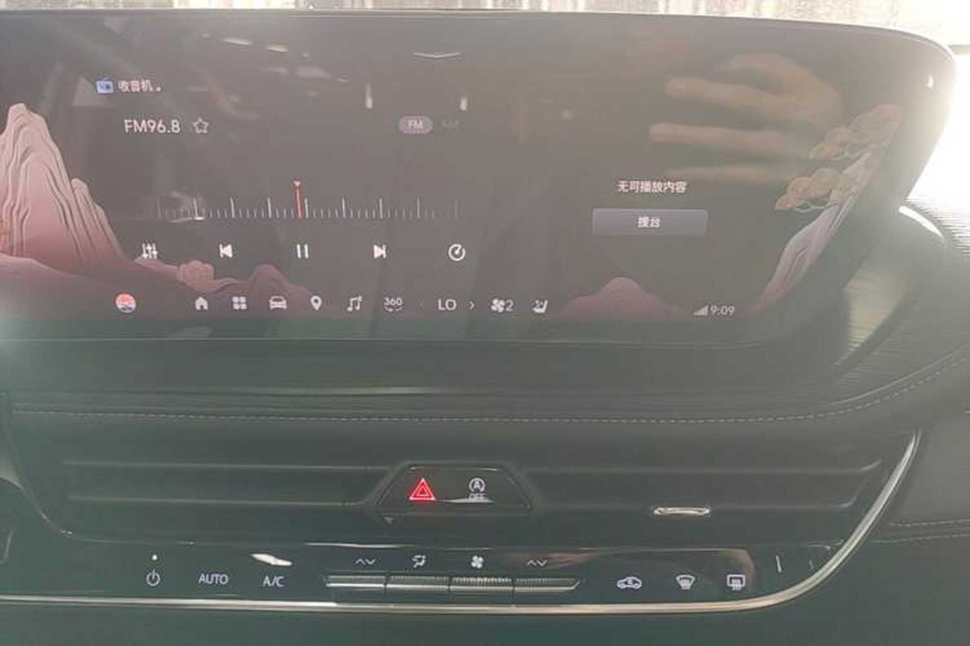 Used Buick LaCrosse 2023 28T Prestige Edition Audio And AC Panel