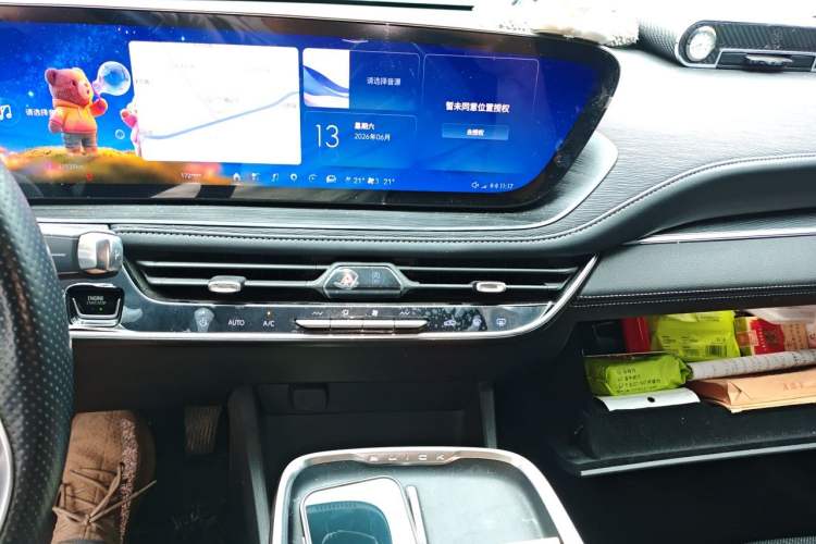 Used Buick LaCrosse 2023 28T Prestige Edition Audio And AC Panel