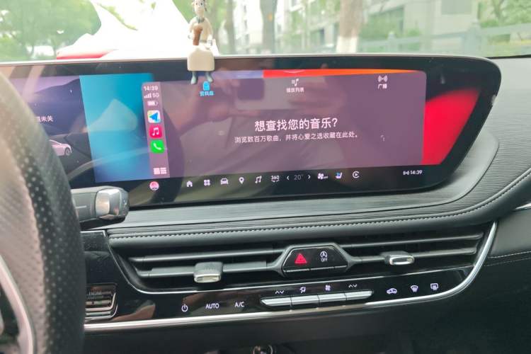 Used Buick LaCrosse 2023 28T Prestige Edition Audio And AC Panel