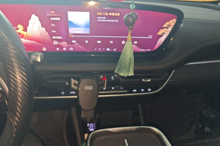 Used Buick LaCrosse 2023 28T Prestige Edition Audio And AC Panel