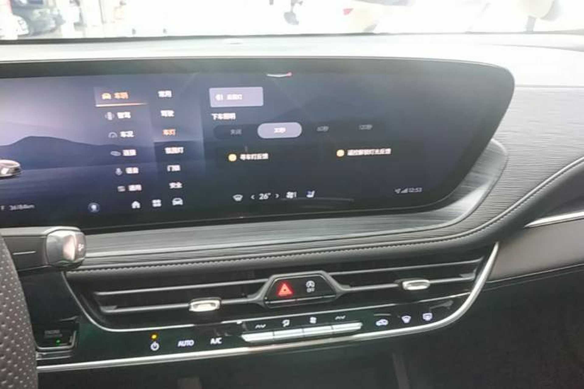 Used Buick LaCrosse 2023 28T Prestige Edition Audio And AC Panel