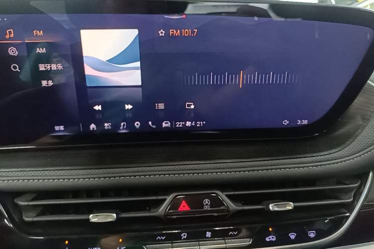 Used Buick LaCrosse 2023 Restyled 25T Cross-Country Edition Audio And AC Panel