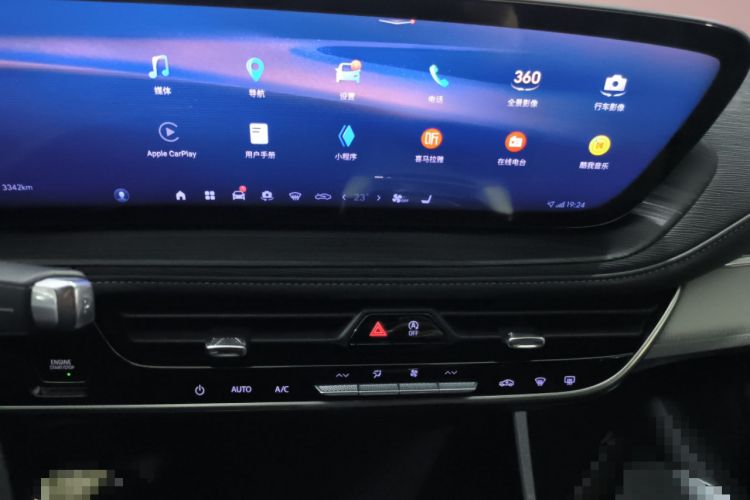 Used Buick LaCrosse 2023 28T Prestige Edition Audio And AC Panel