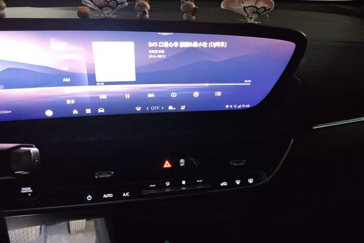 Used Buick LaCrosse 2023 28T Prestige Edition Audio And AC Panel