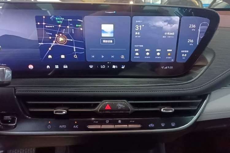 Used Buick LaCrosse 2023 28T Prestige Edition Audio And AC Panel