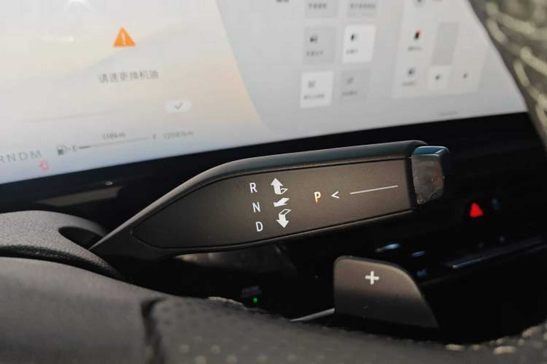 Used Buick LaCrosse 2023 28T Enjoyment Edition Gear Lever