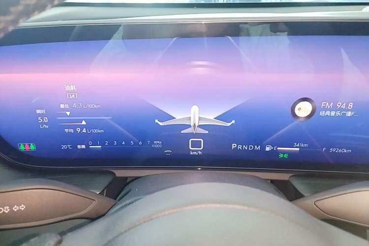 Used Buick LaCrosse 2023 28T Prestige Edition Instrument Cluster