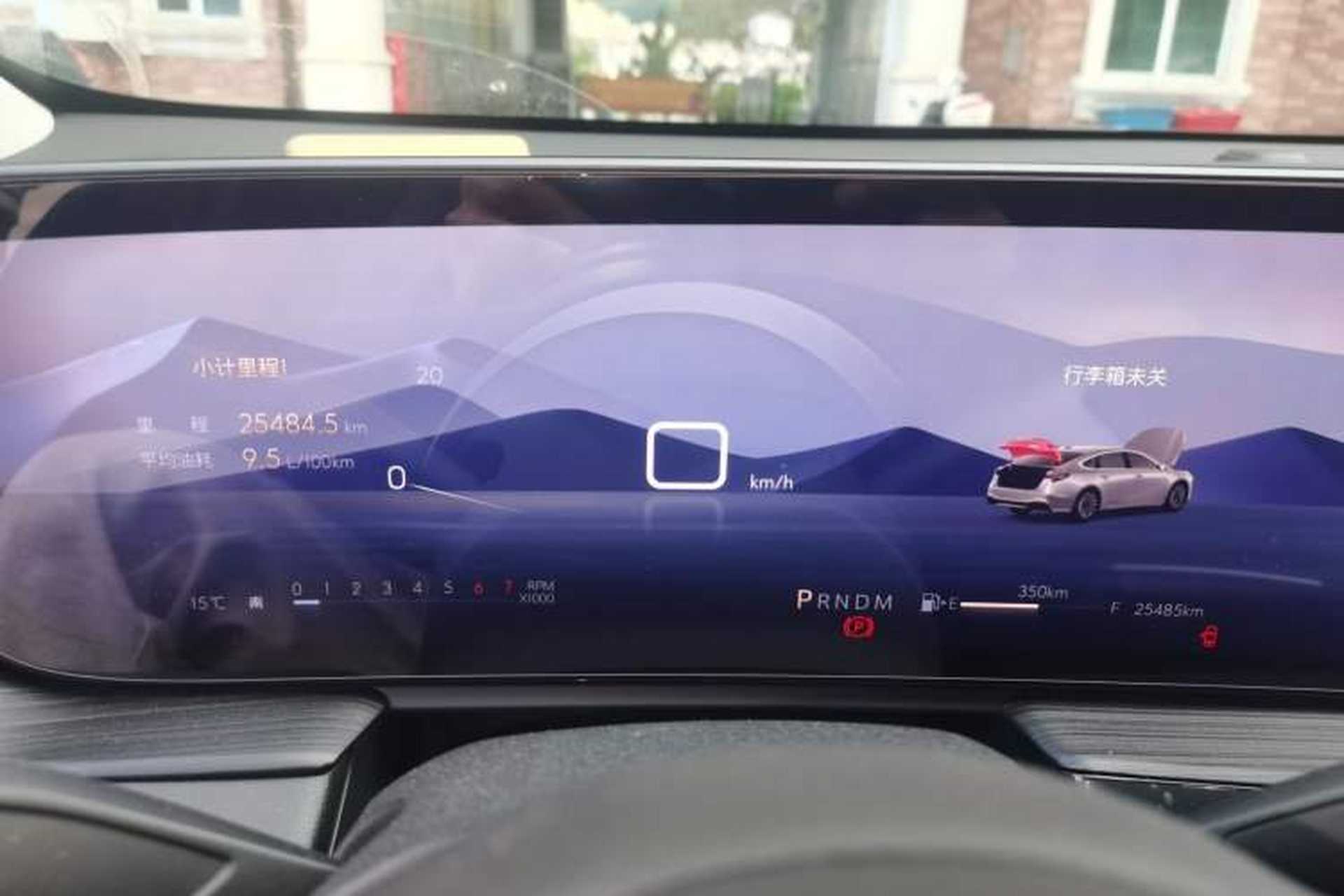 Used Buick LaCrosse 2023 28T Prestige Edition Instrument Cluster