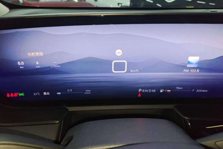 Used Buick LaCrosse 2023 28T Prestige Edition Instrument Cluster