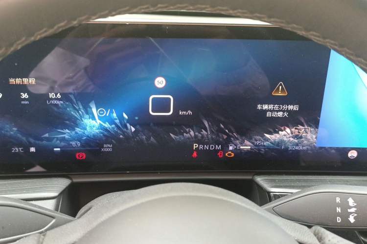 Used Buick LaCrosse 2023 28T Prestige Edition Instrument Cluster