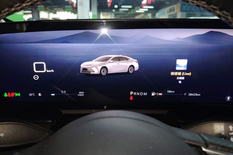 Used Buick LaCrosse 2023 28T Prestige Edition Instrument Cluster