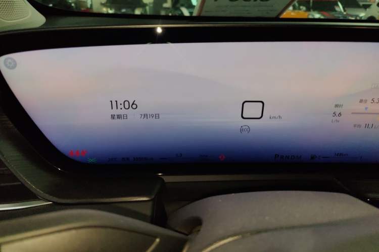 Used Buick LaCrosse 2023 28T Enjoyment Edition Instrument Cluster
