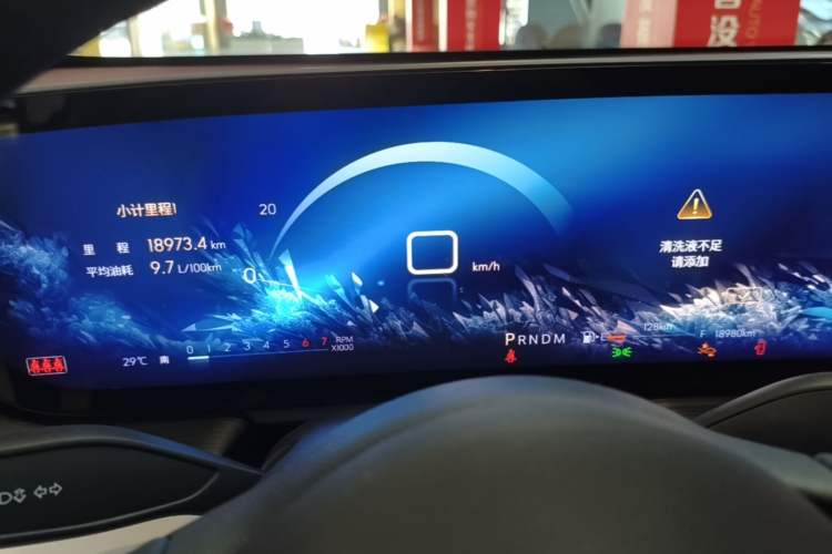 Used Buick LaCrosse 2023 28T Prestige Edition Instrument Cluster